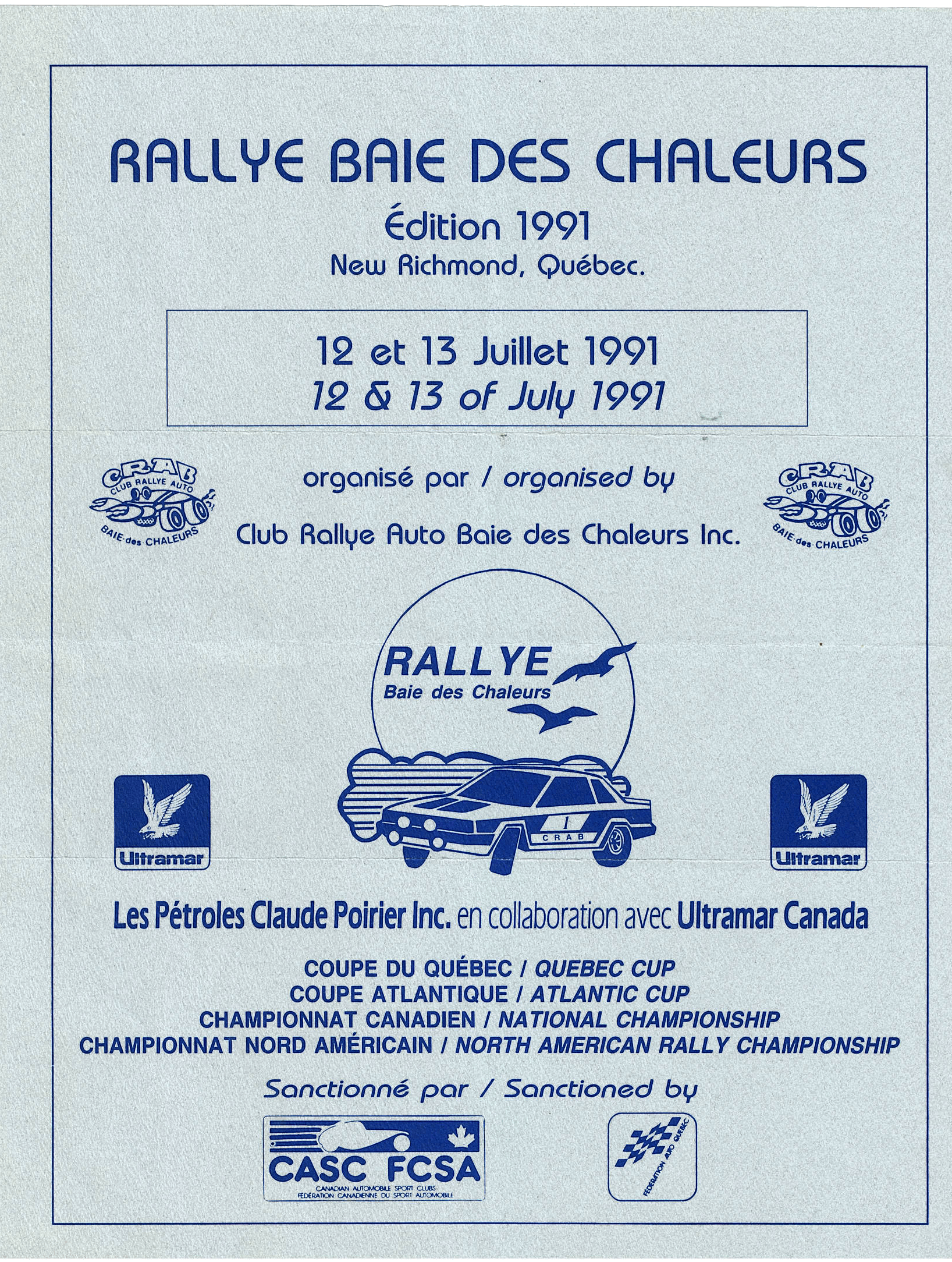 Rallye Baie de Chaleurs, 1991