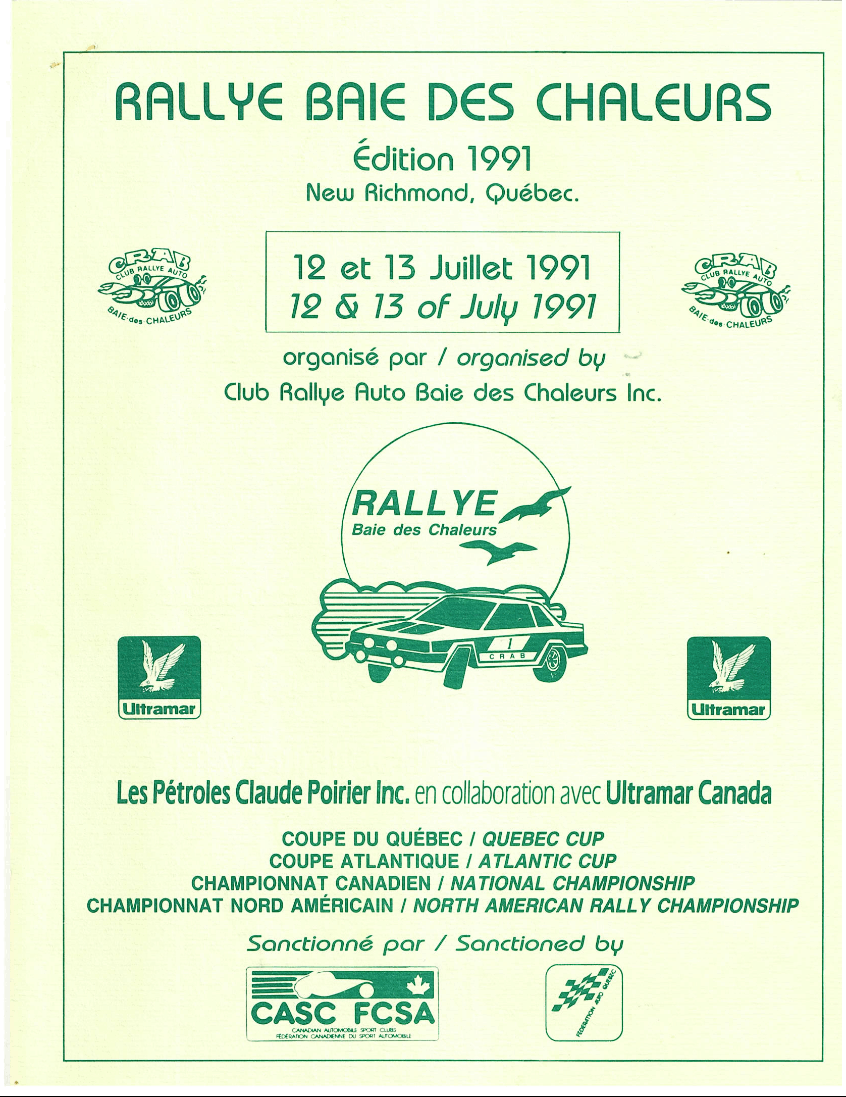 Rallye Baie de Chaleurs, 1991