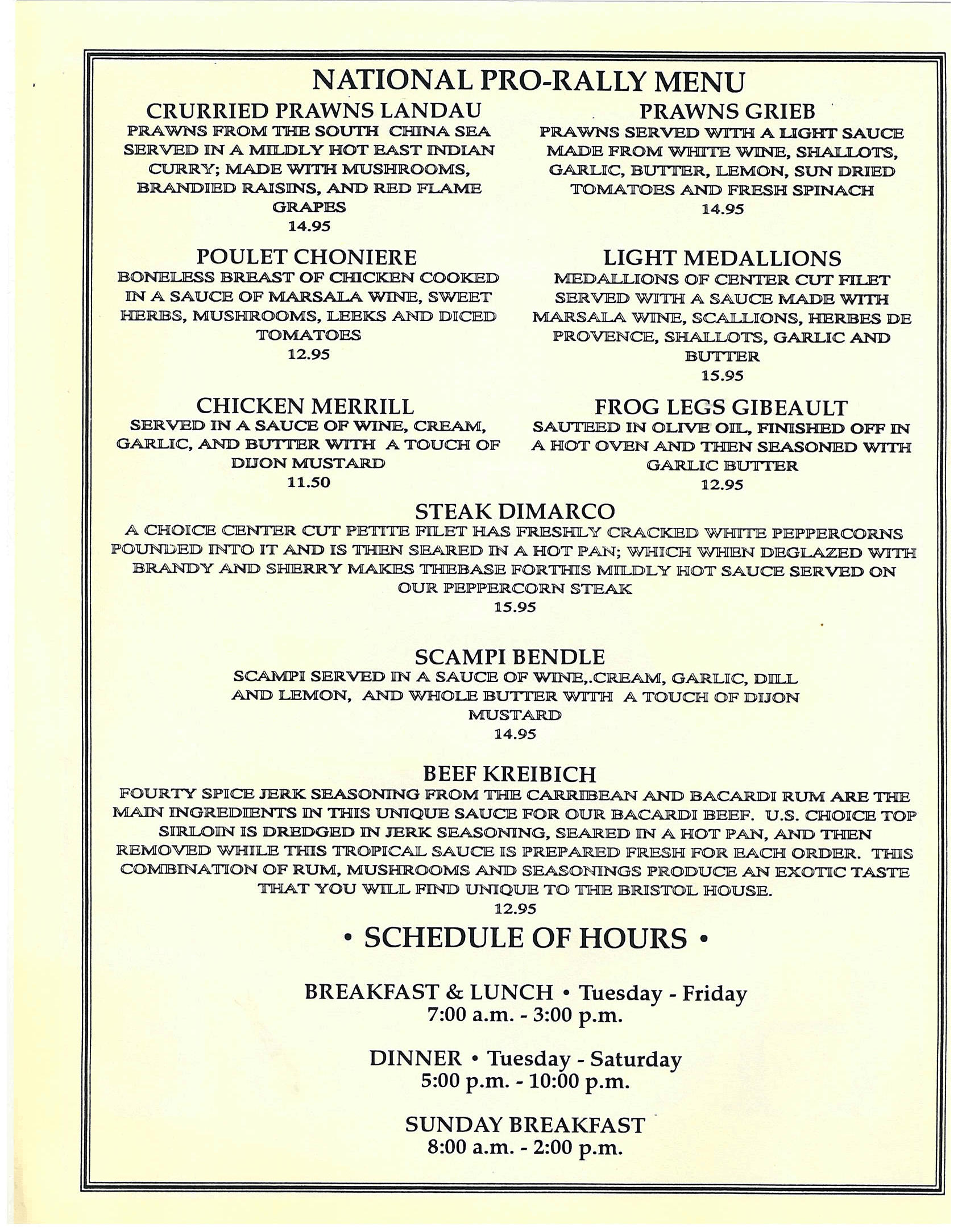 1991 Coachman Stages