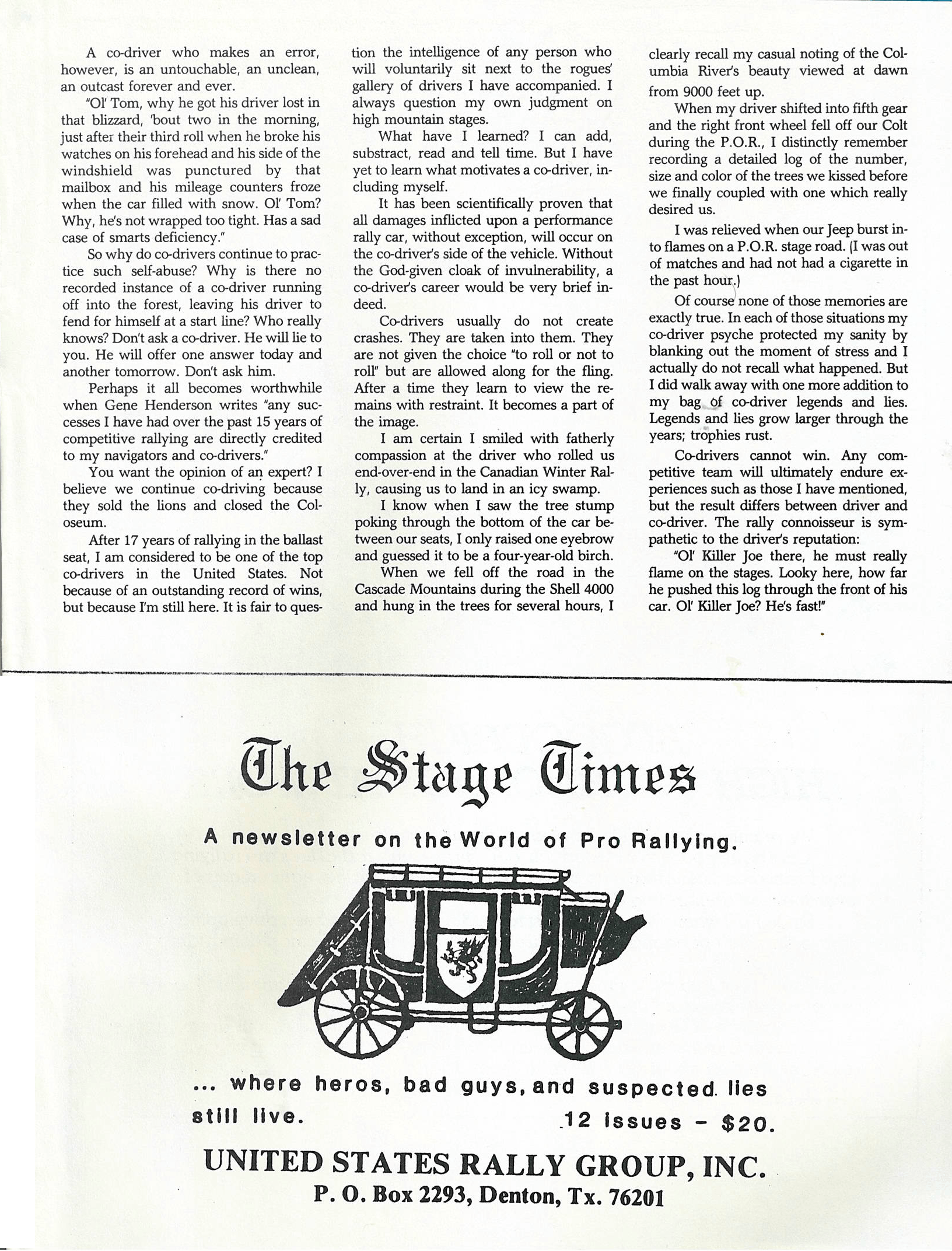 Northern Lights 1982