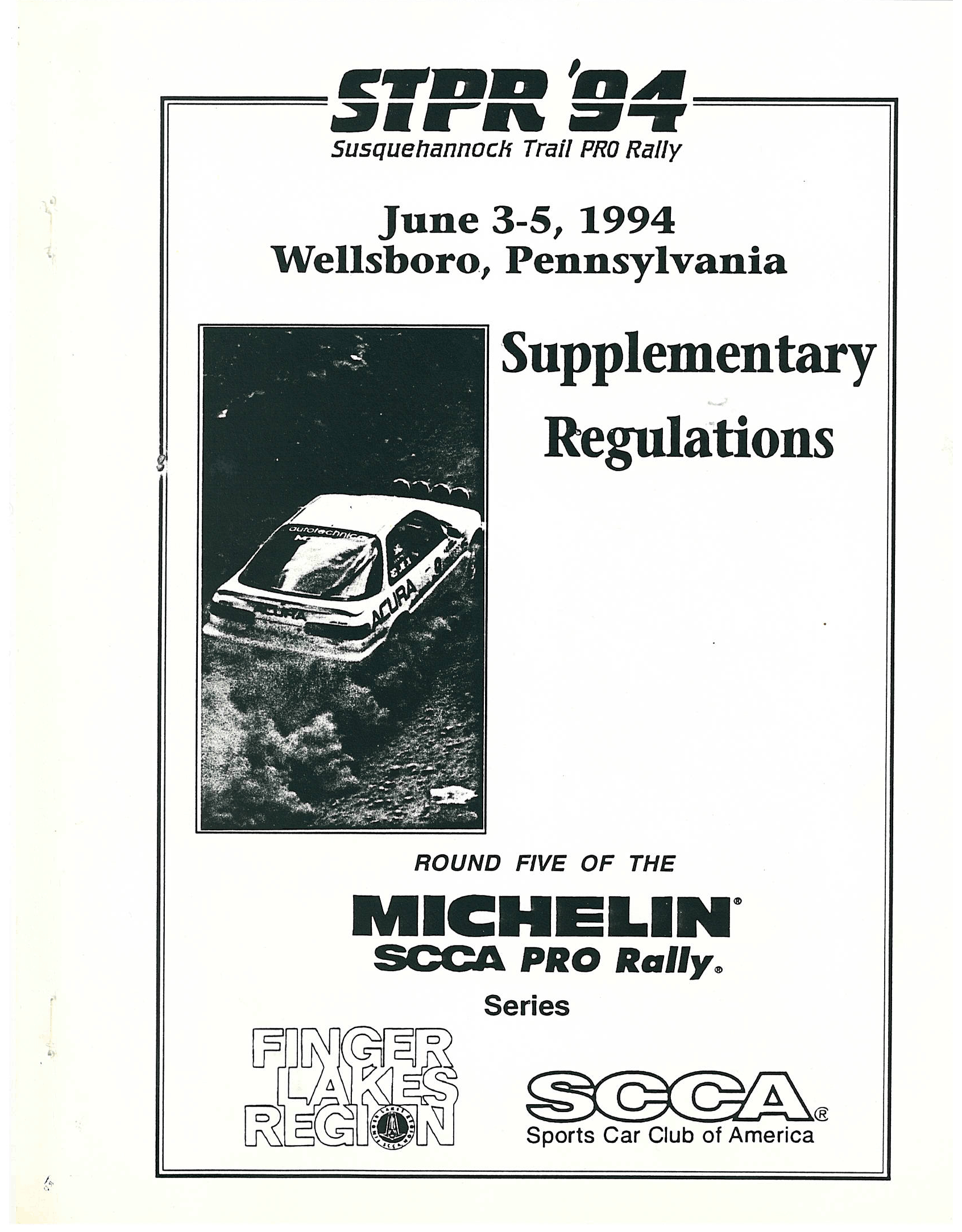 1994 STPR